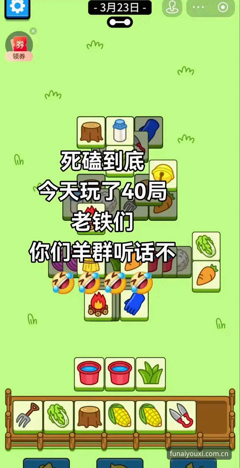 爱游戏中国站赛事评测替代方案 爱游戏中国站赛事评测替代方案实用指南:不用死磕直播,换个思路更高效