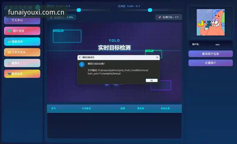 宝威棋牌软件可玩爱游戏中国站 宝威棋牌软件可玩爱游戏中国站最新动态:数据直播对比实测体验大揭秘