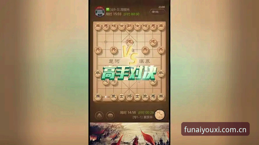 爱游戏平台同类棋牌对比：选对“战场”比赢牌更重要——数据直播的真相与替代方案详解